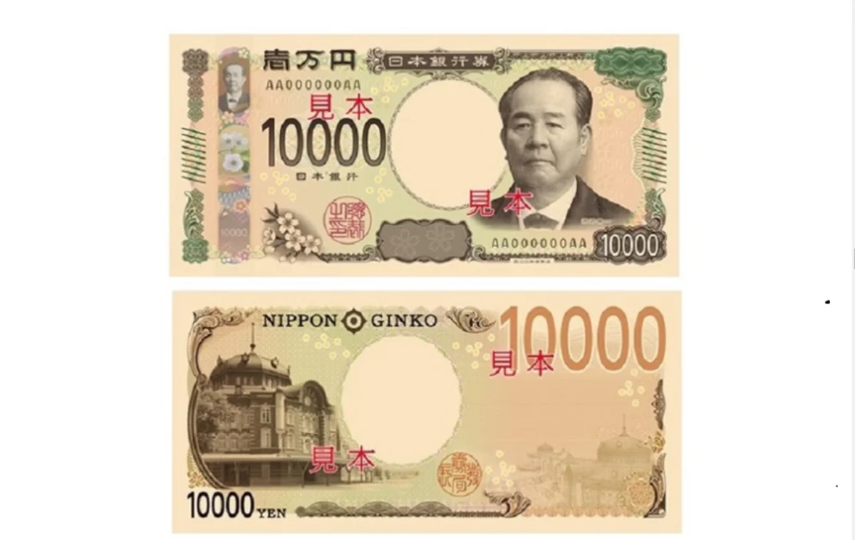 Nieuwe Japanse bankbiljetten en 500-yen munt die in 2024 in omloop kwamen
